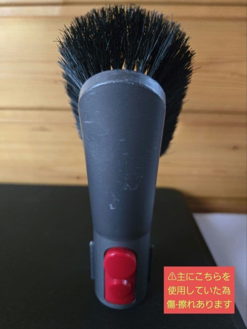 ★Dyson スティッククリーナー 本体+多機能アタッチメント+スタンド