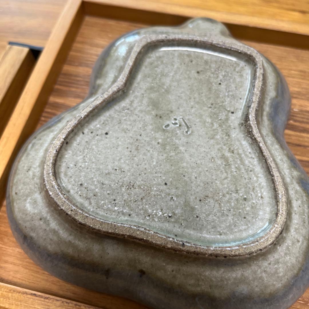 余宮　隆さん　ひょうたん皿　2枚セット