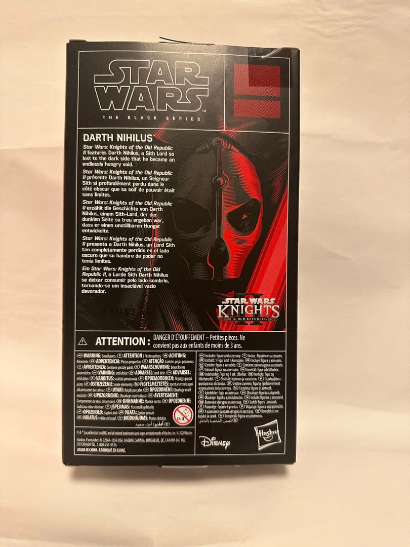 1/17まで限定値下　未開封　スターウォーズ　ブラックシリーズ　ダースナイアリス