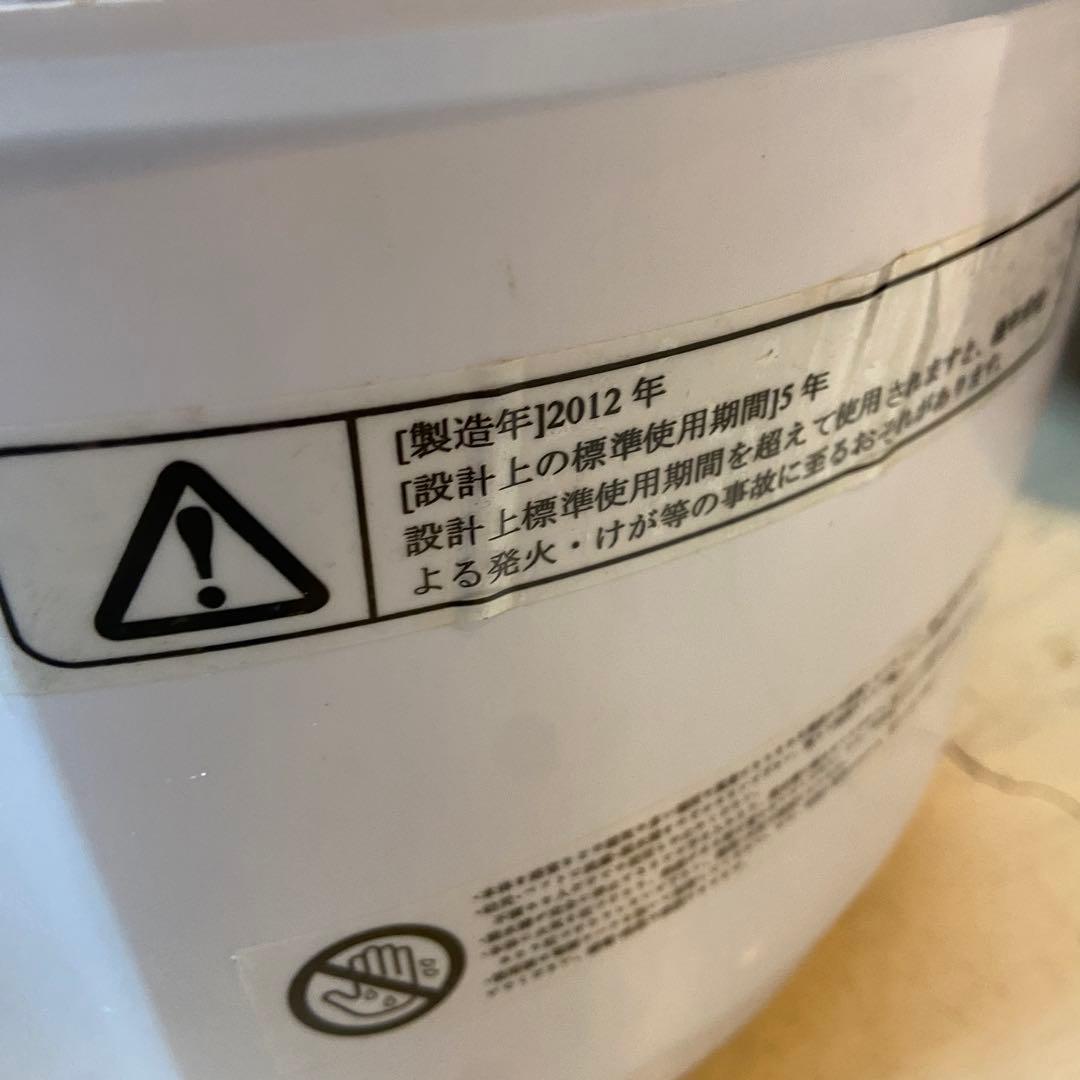 MyWAVE 小型脱水機 ミニ脱水　サラダスピナー