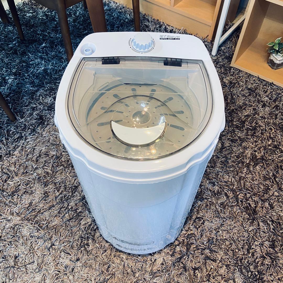 MyWAVE 小型脱水機 ミニ脱水　サラダスピナー