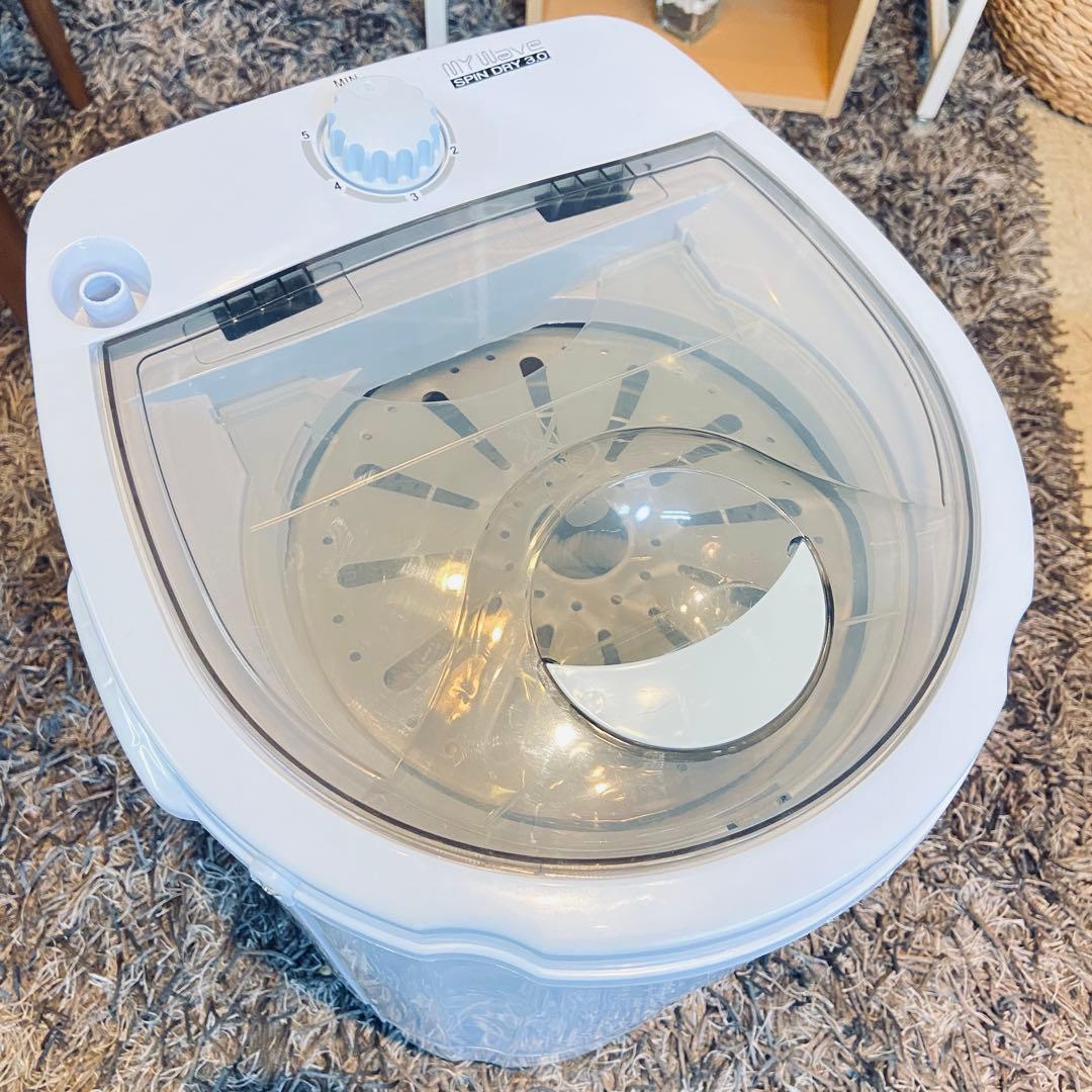 MyWAVE 小型脱水機 ミニ脱水　サラダスピナー