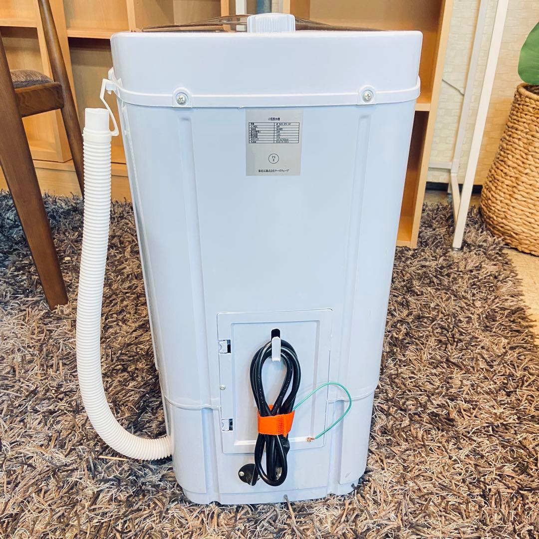 MyWAVE 小型脱水機 ミニ脱水　サラダスピナー