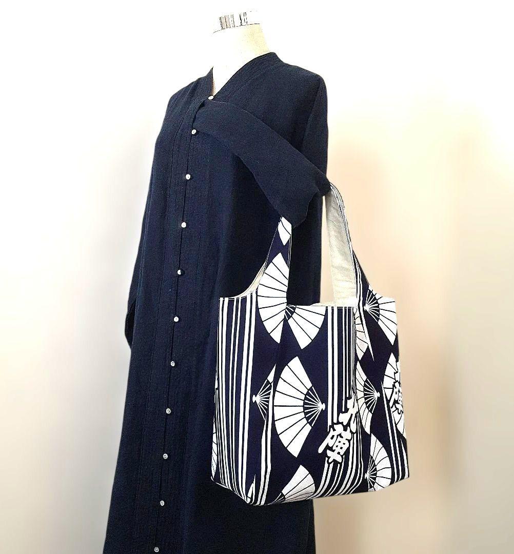 大相撲　北陣　反物　トートバッグ　ハンドメイド