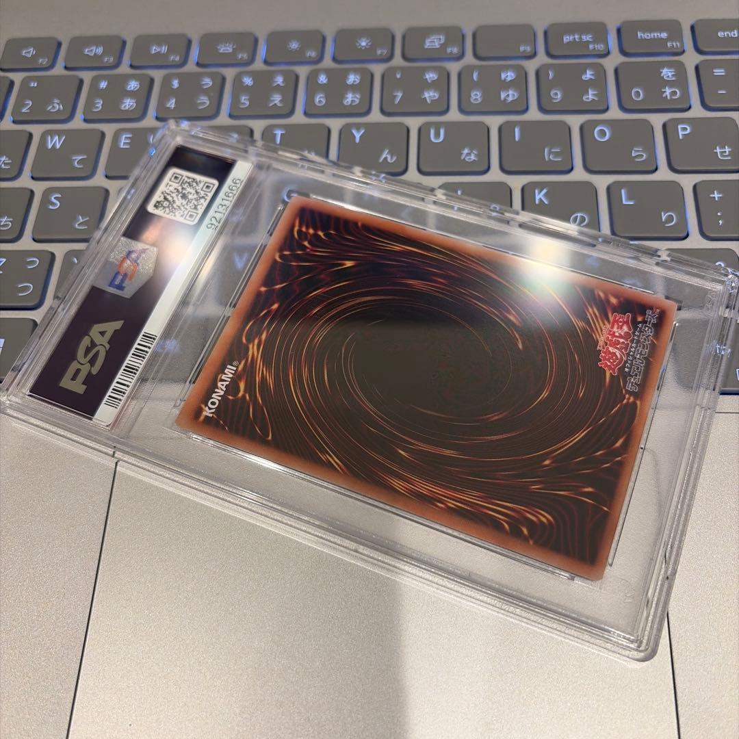 遊戯王 風霊媒師ウィン 25th PSA10