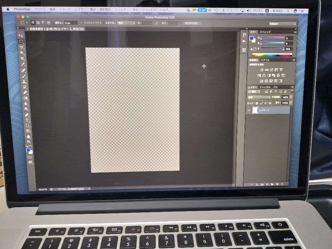 ★Apple MacBook Pro 2015 Retinaディスプレイ　箱付き