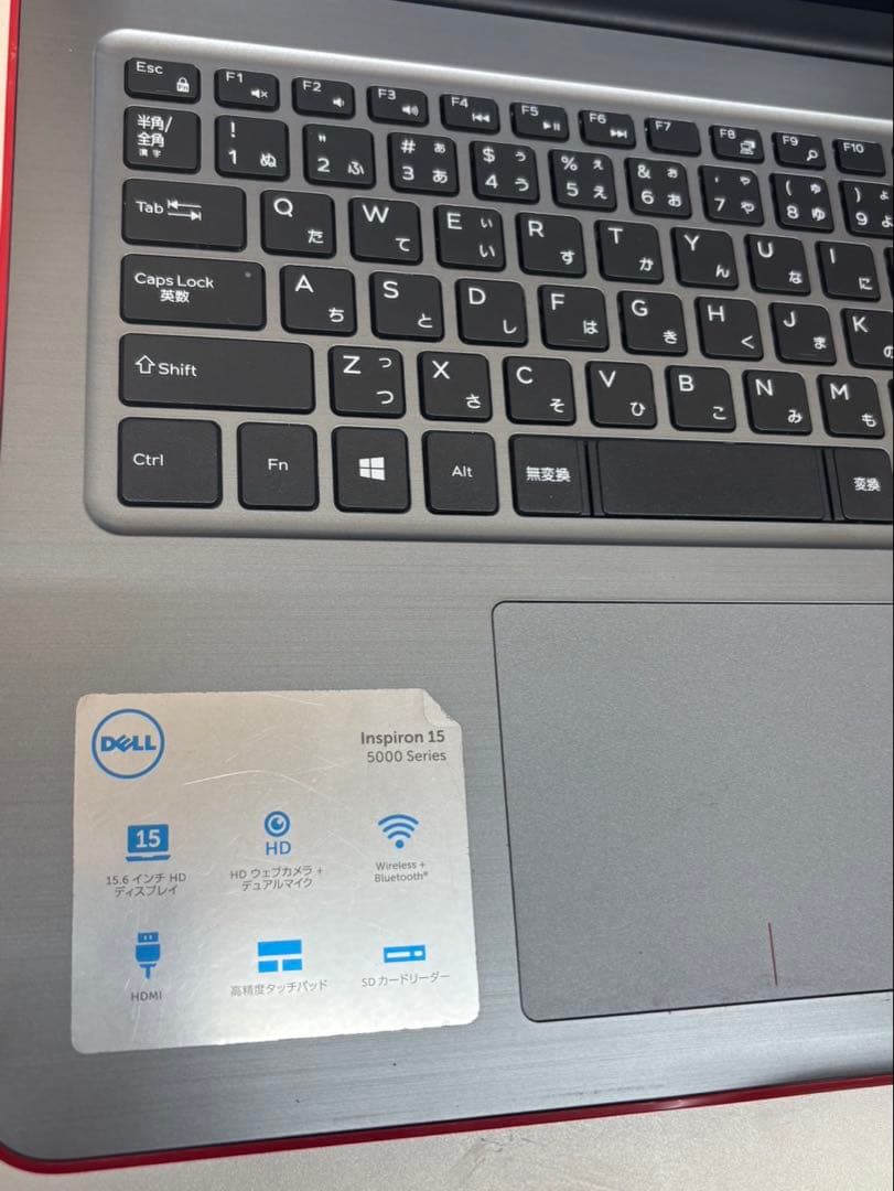 516 DELL 美品✨レッドカラー✨ノートWindows11 office付