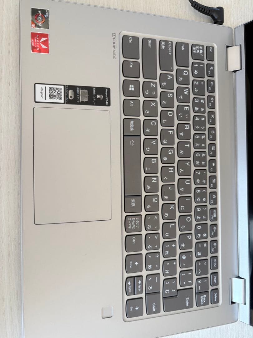 Lenovo IdeaPad C340 シルバー ノートPC14インチ