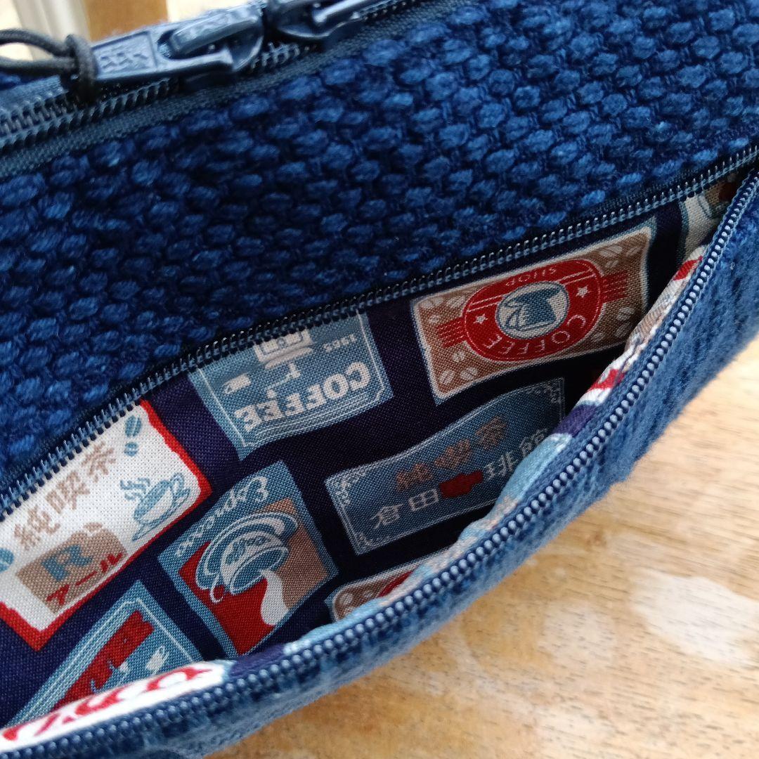 古布藍染木綿二重剣道着　小さめショルダーバッグ　ハンドメイド