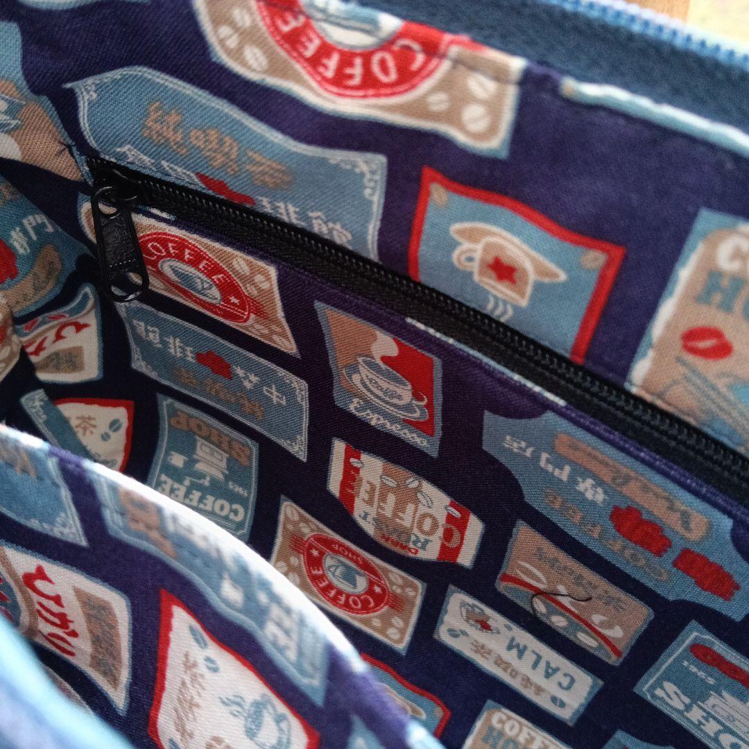 古布藍染木綿二重剣道着　小さめショルダーバッグ　ハンドメイド