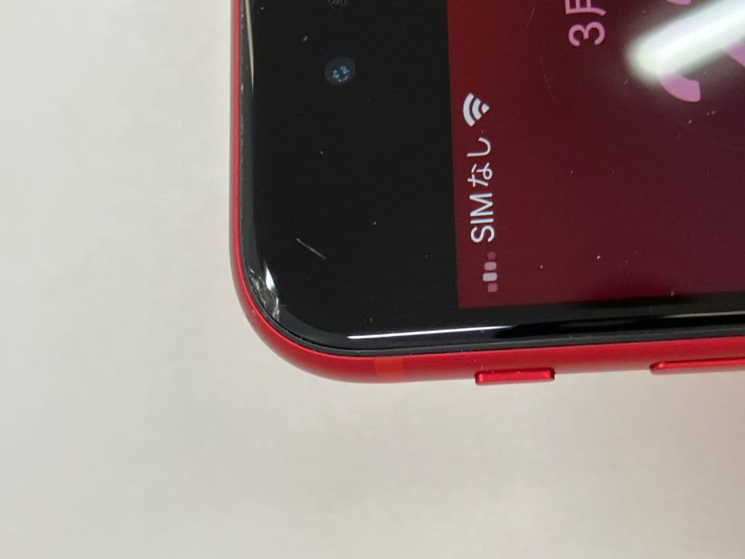 【iPhone　SE　第2世代】SIMフリー　128GB