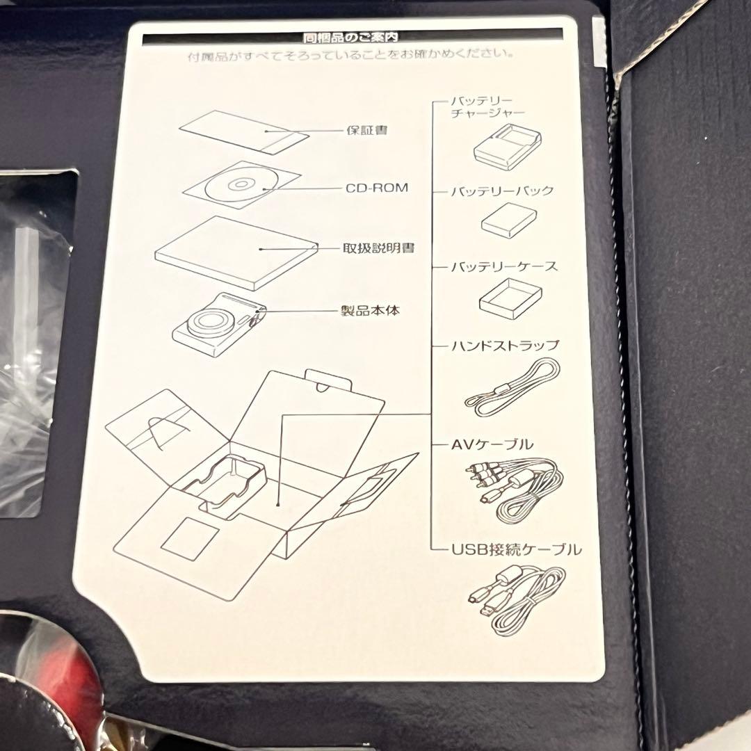 Panasonic LUMIX TZ7 コンパクトデジタルカメラ 12倍ズーム