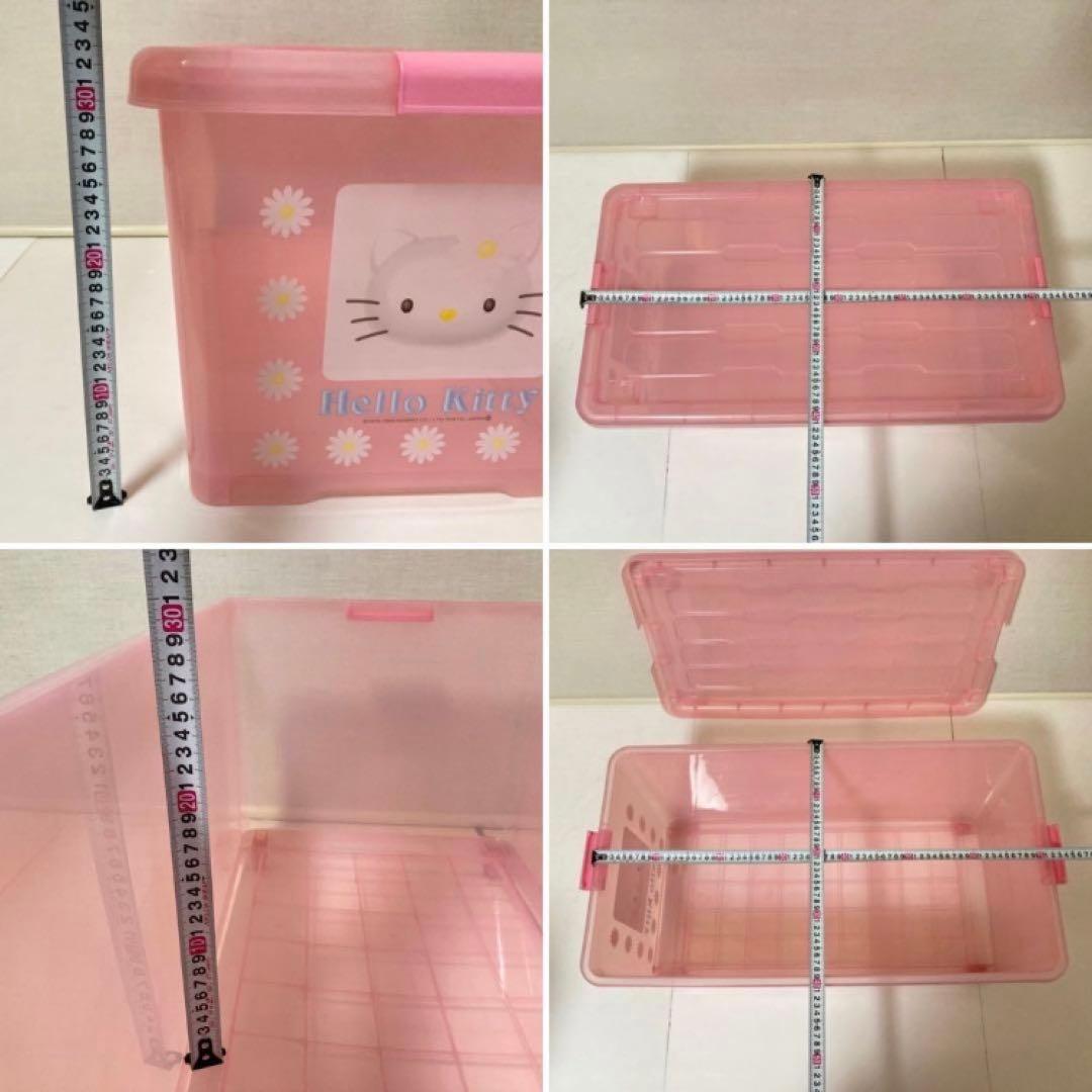 ハローキティ ケース ボックス 収納 衣装 日本製 2点 ピンク ポップ レトロ