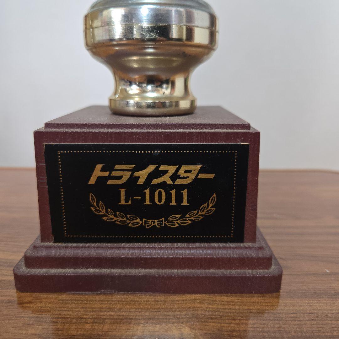 飛行機、トライスター。Tristar。