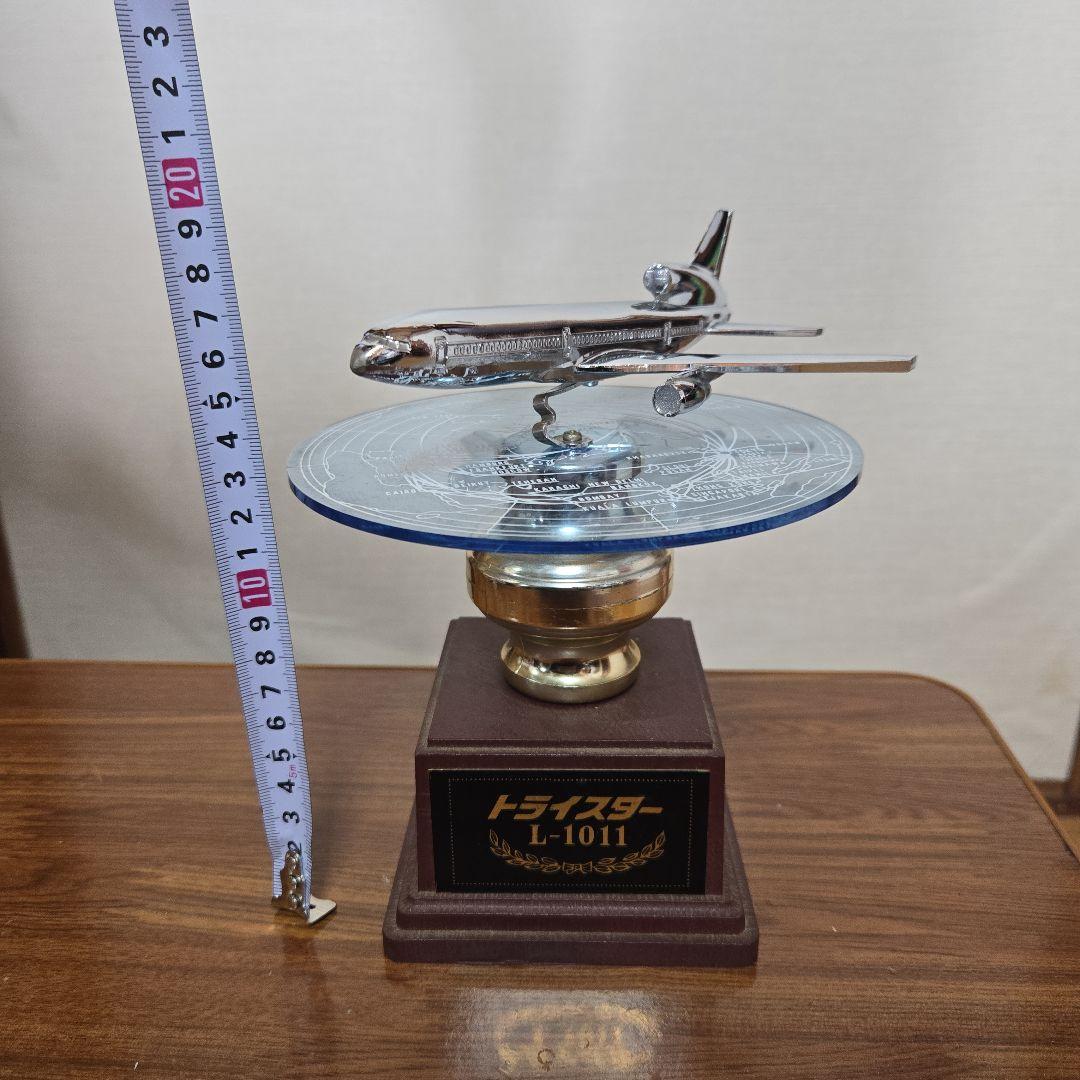 飛行機、トライスター。Tristar。