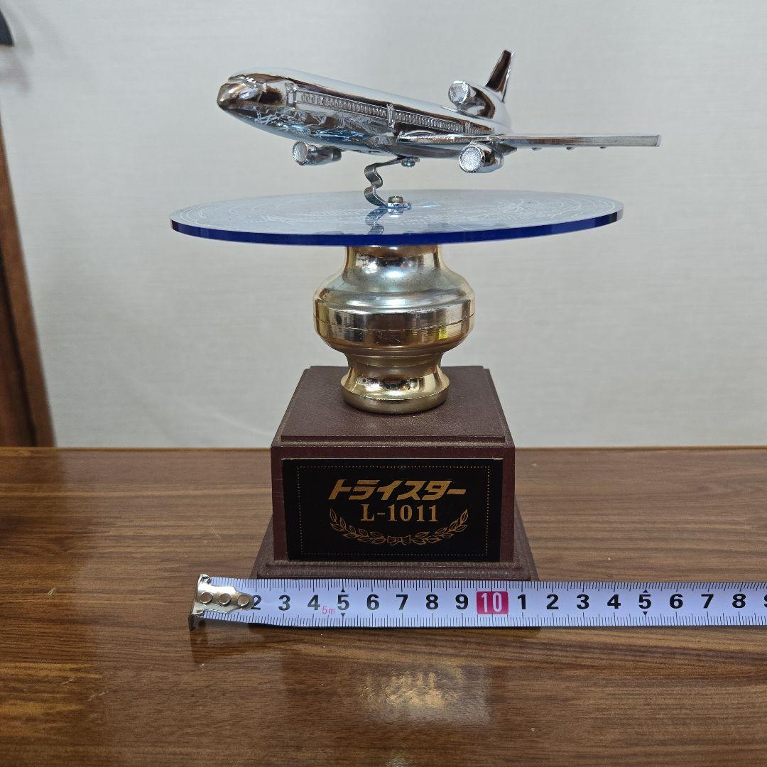 飛行機、トライスター。Tristar。