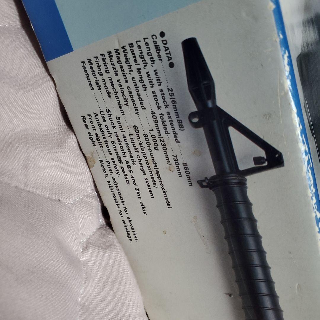 MGC　キャリコ　M1000