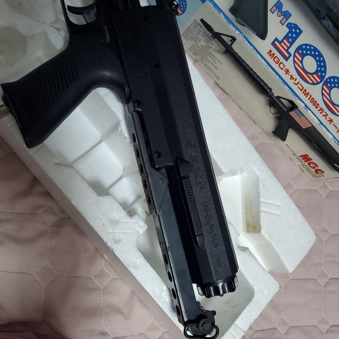 MGC　キャリコ　M1000