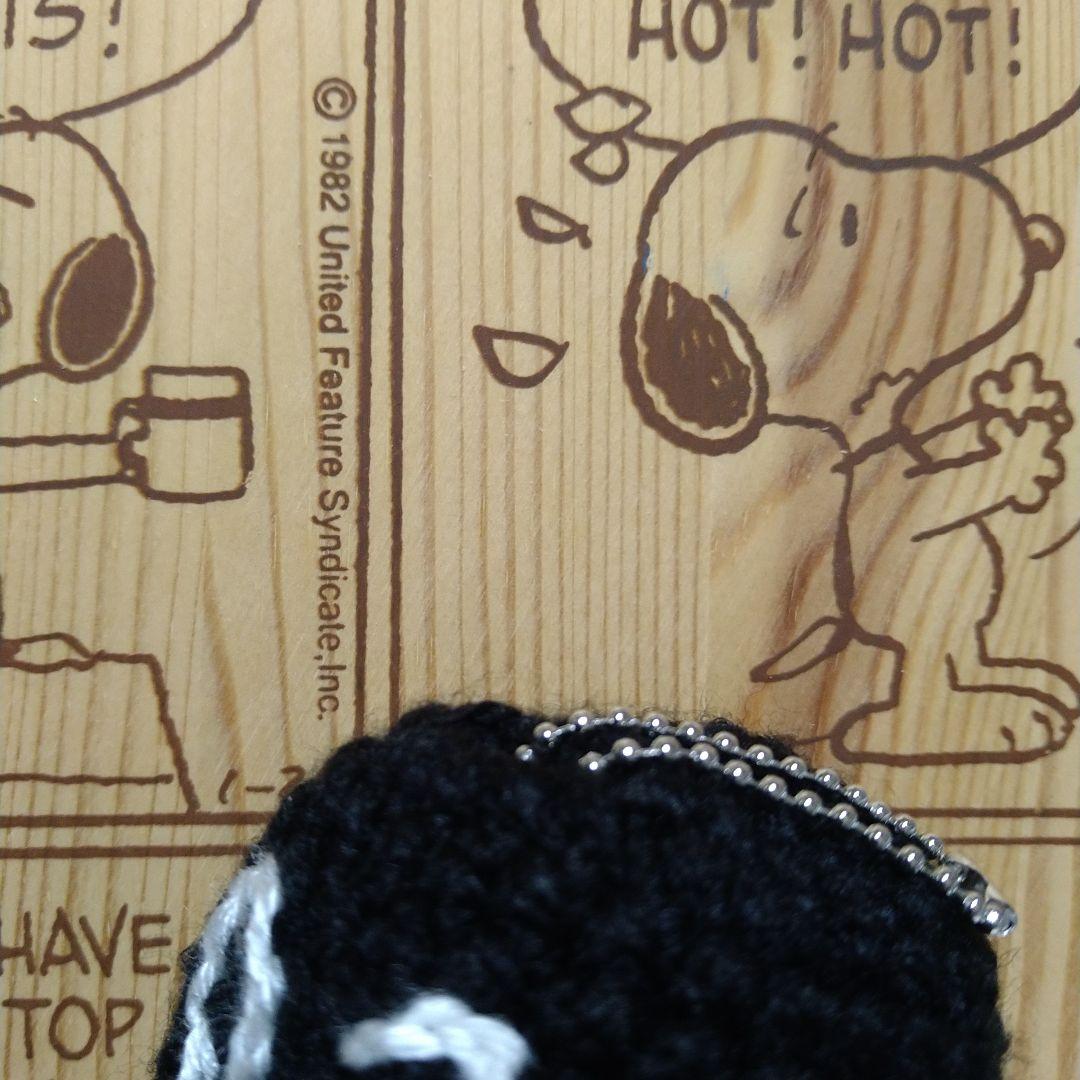 うつわずき様　skzoo 10cm エコパ 【ニットキャップ単品】オーダーページ