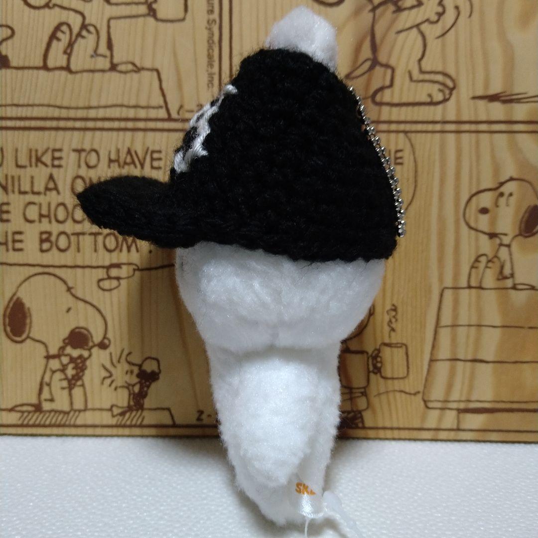 うつわずき様　skzoo 10cm エコパ 【ニットキャップ単品】オーダーページ