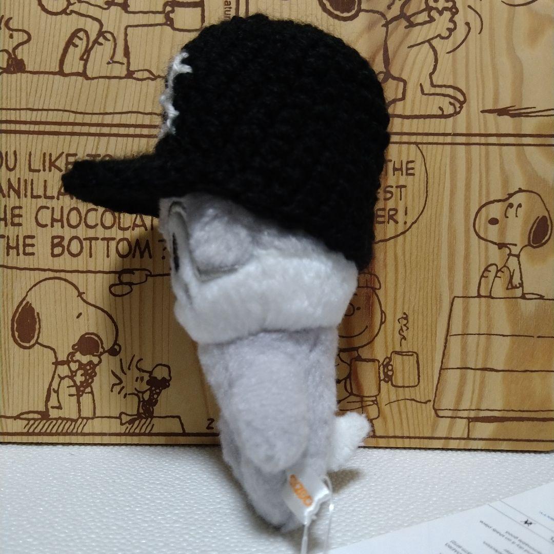 うつわずき様　skzoo 10cm エコパ 【ニットキャップ単品】オーダーページ