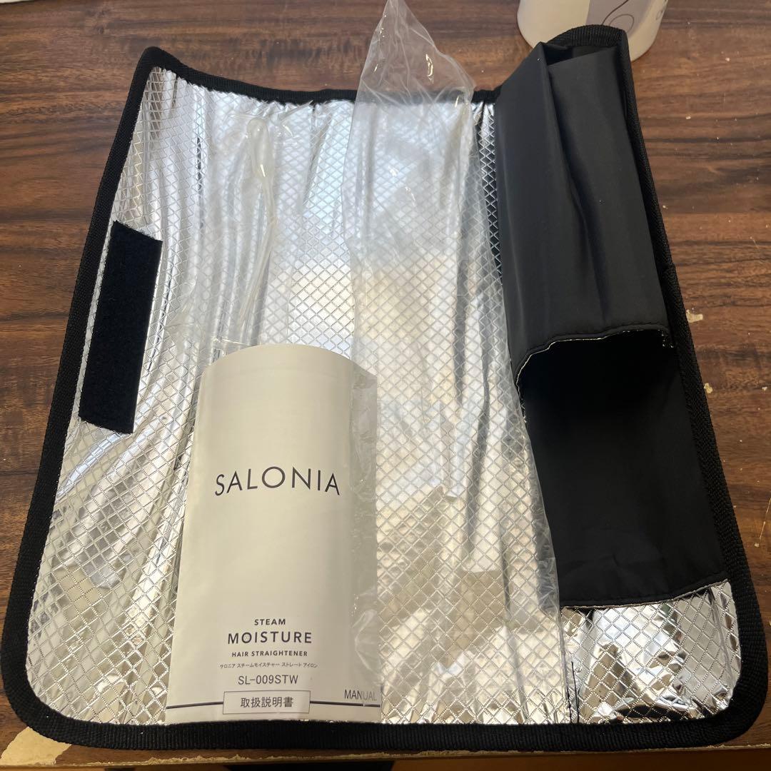 サロニア スチームモイスチャーストレートアイロン ホワイト