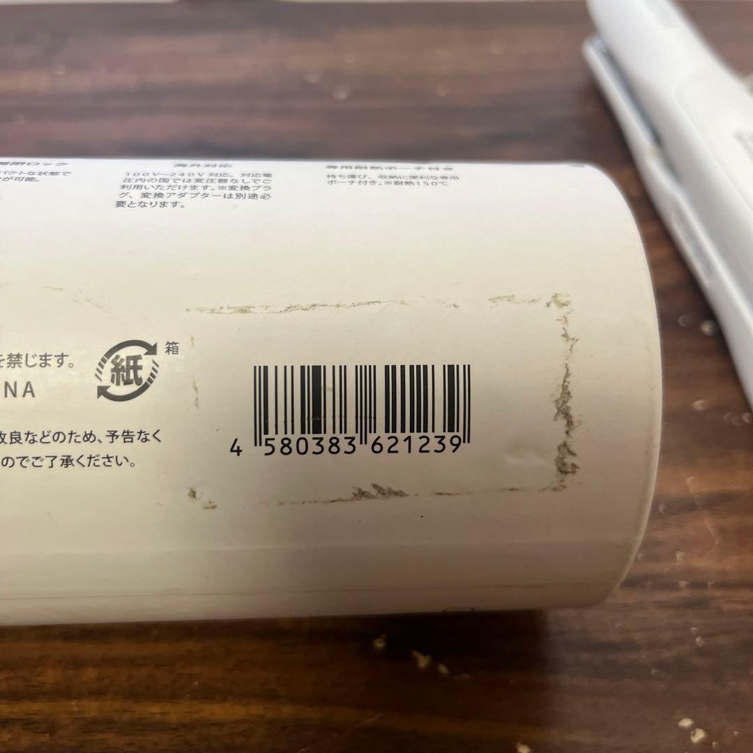 サロニア スチームモイスチャーストレートアイロン ホワイト