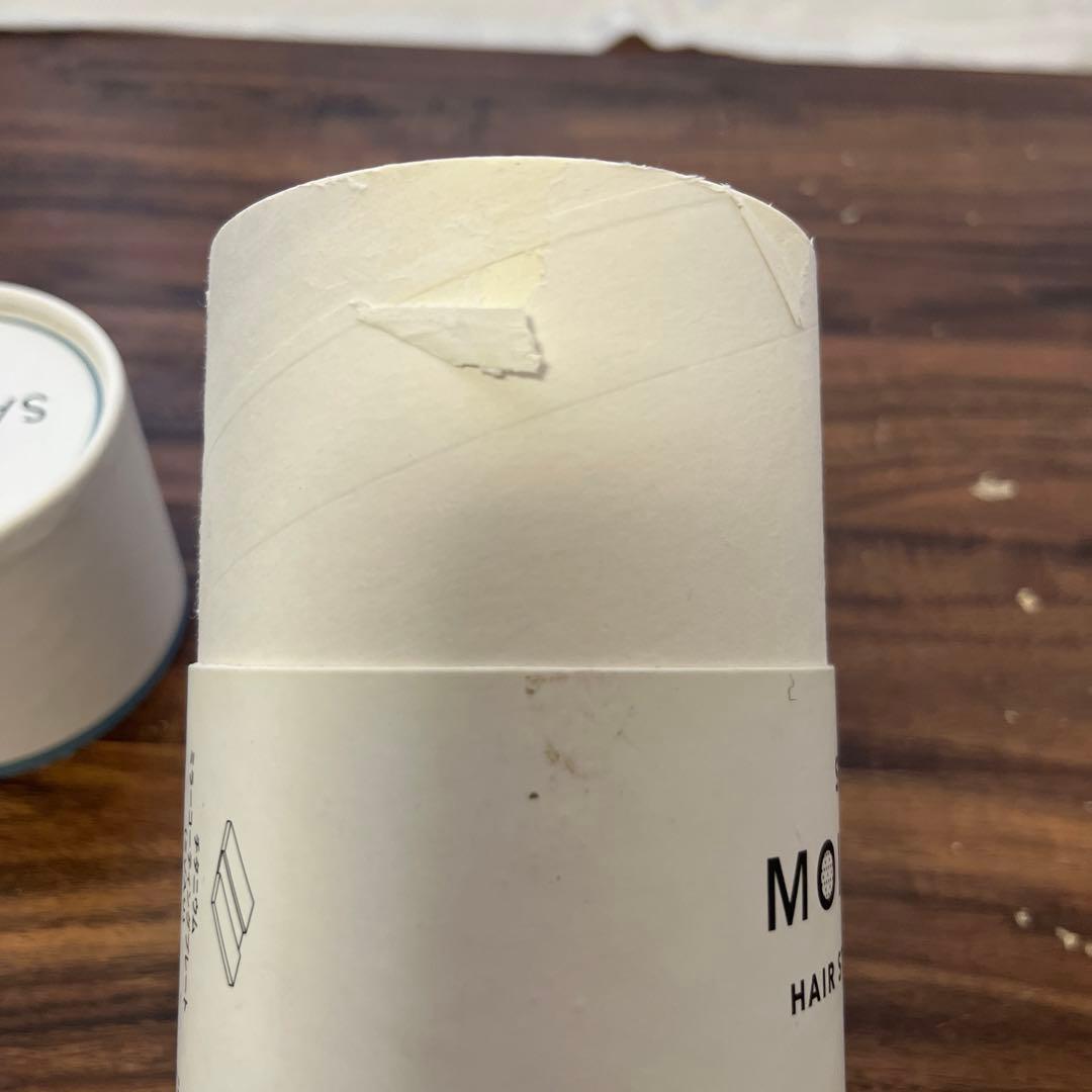 サロニア スチームモイスチャーストレートアイロン ホワイト