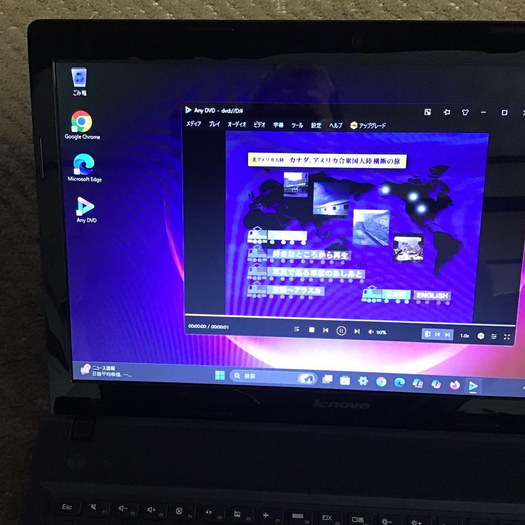 ★Lenovo G510 最新Win11Pro25H2 Core i5 /SSD