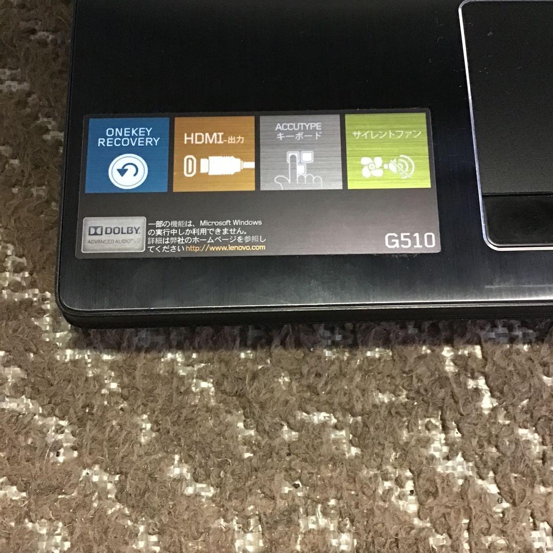 ★Lenovo G510 最新Win11Pro25H2 Core i5 /SSD