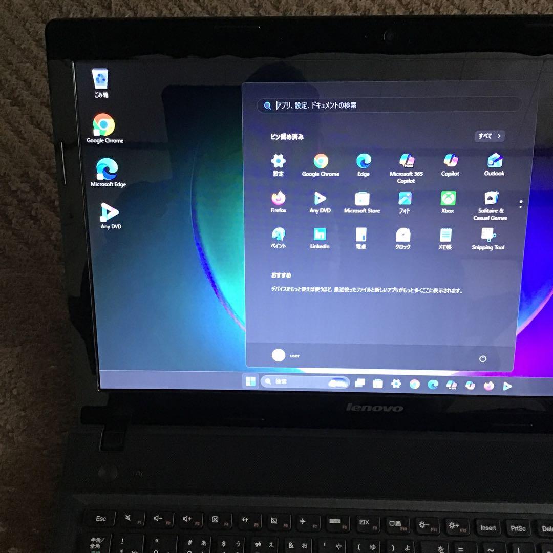 ★Lenovo G510 最新Win11Pro25H2 Core i5 /SSD