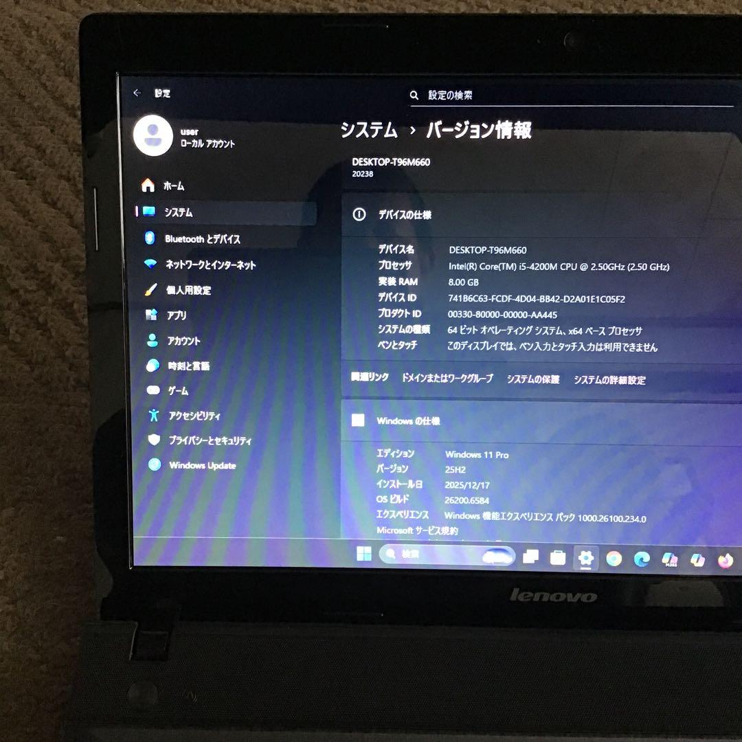 ★Lenovo G510 最新Win11Pro25H2 Core i5 /SSD