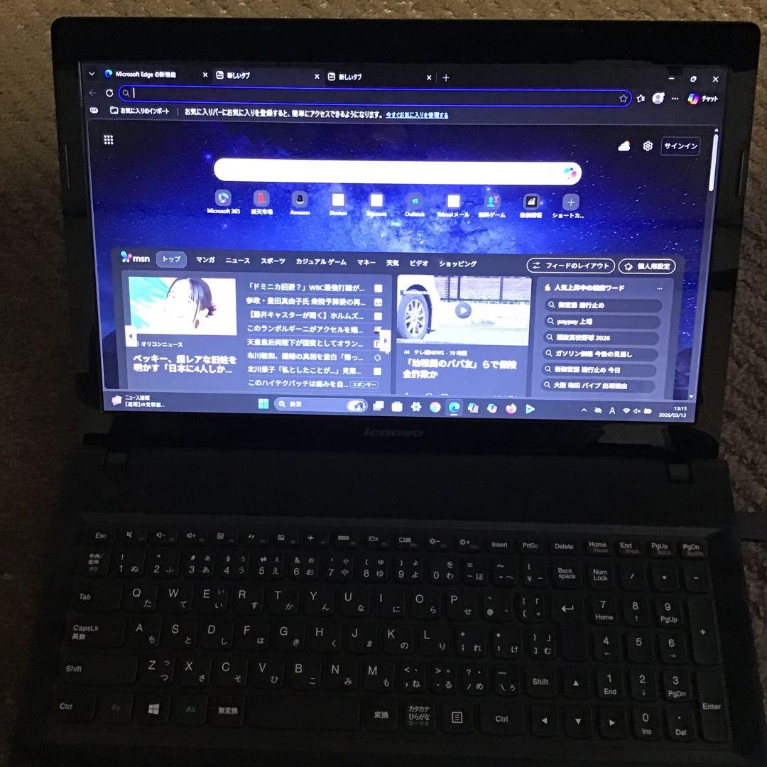 ★Lenovo G510 最新Win11Pro25H2 Core i5 /SSD