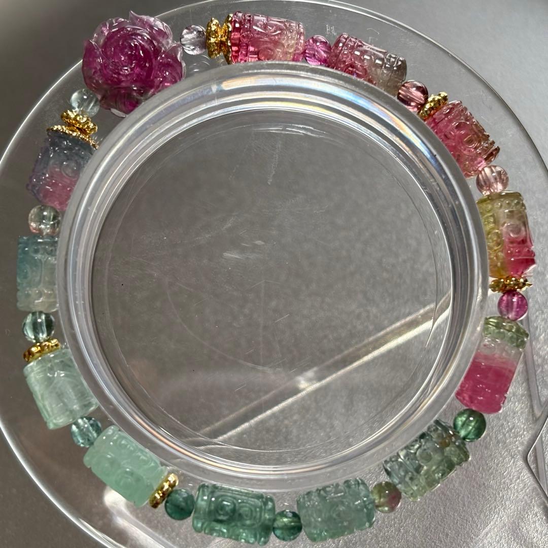 極上　ウォーターメロントルマリン　ブレスレット