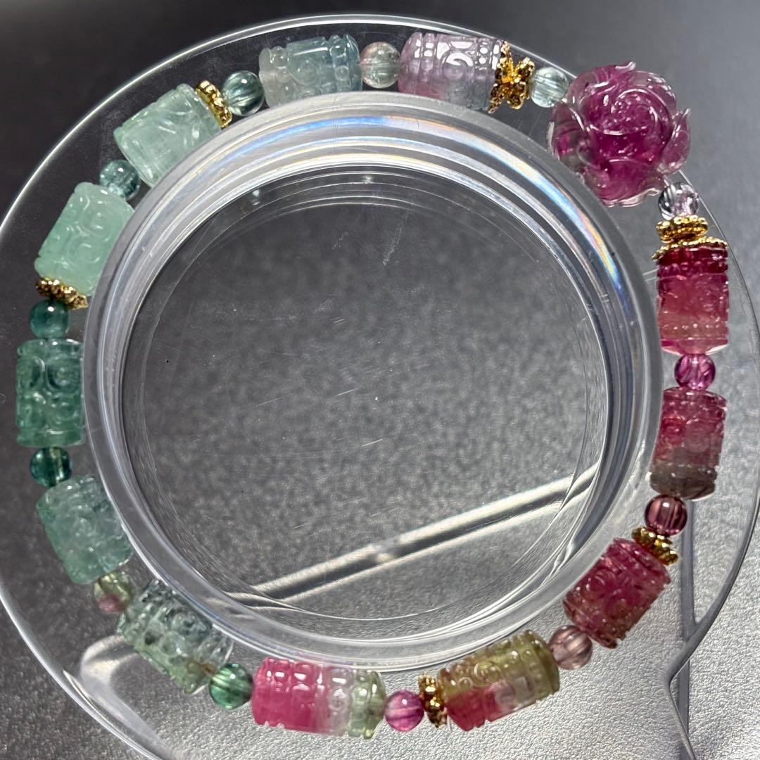 極上　ウォーターメロントルマリン　ブレスレット