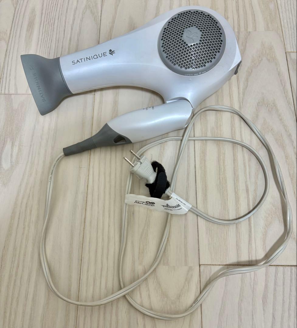 SATINIQUE ヘアドライヤー シルバー