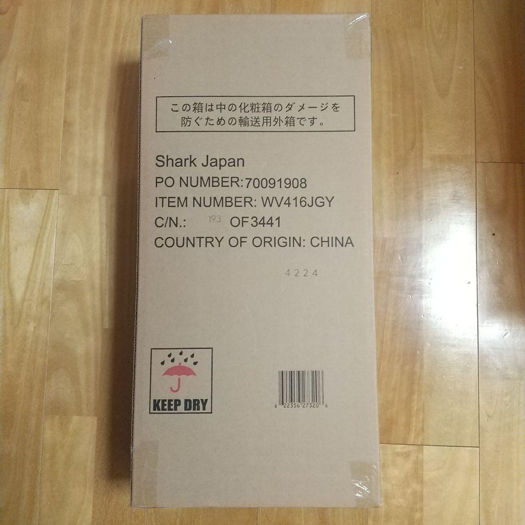 新生活★【新品未開封】Shark EVOPOWER.EX WV416JGY