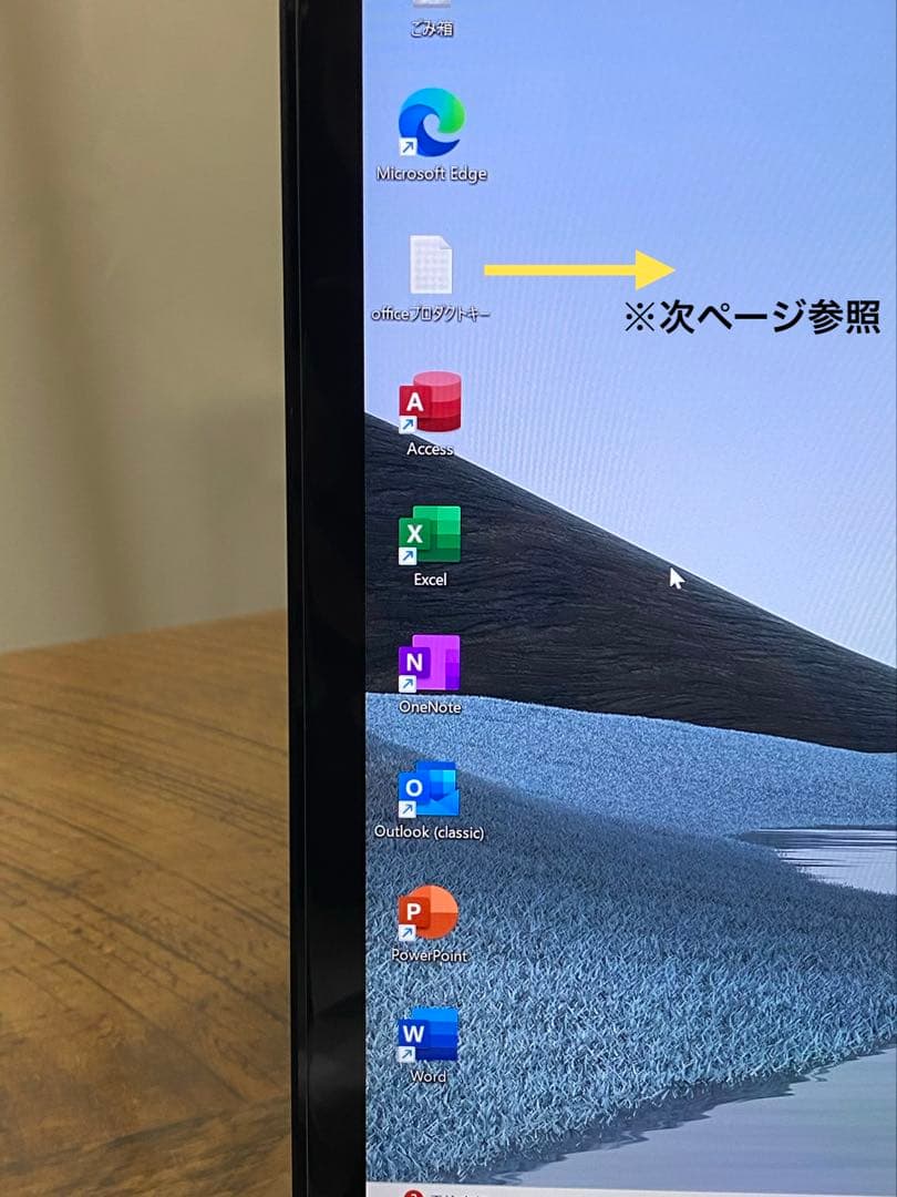 【Office2024】SurfaceLaptop3 i5 16GB/256GB