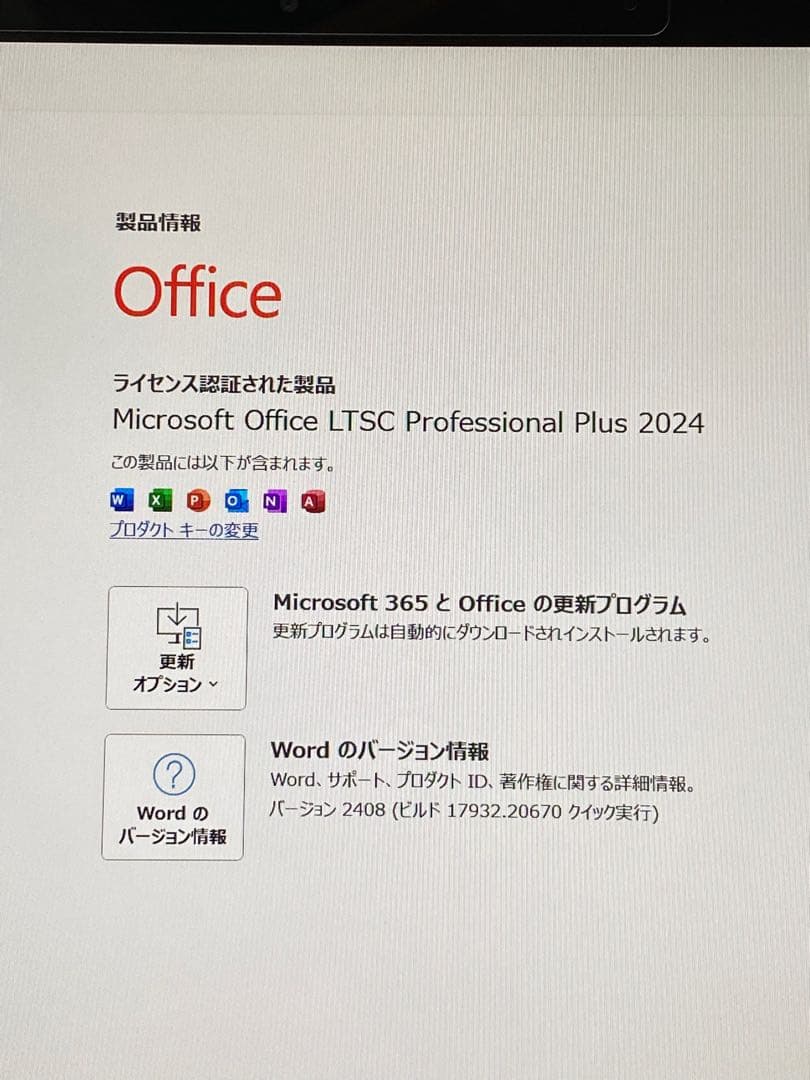 【Office2024】SurfaceLaptop3 i5 16GB/256GB