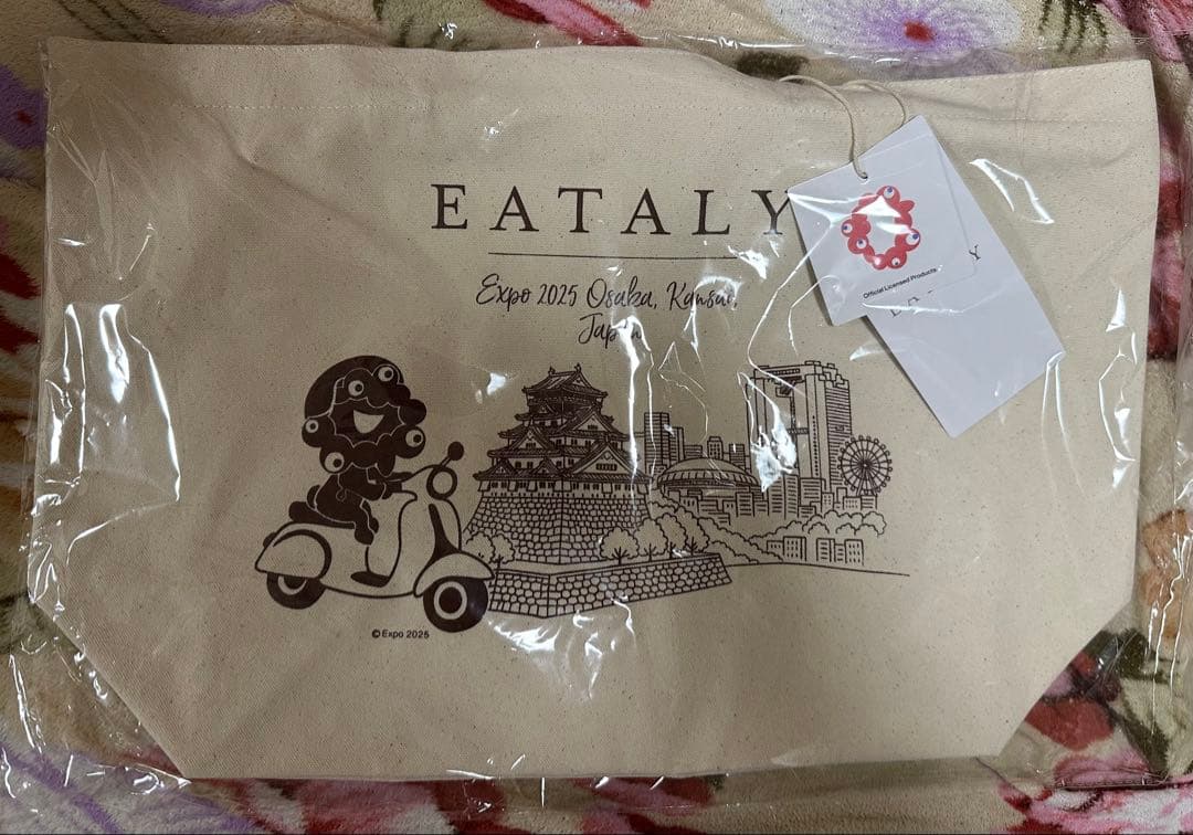 EATALY エクスポ2025 トートバッグマグネットエコバッグマグカップ 万博