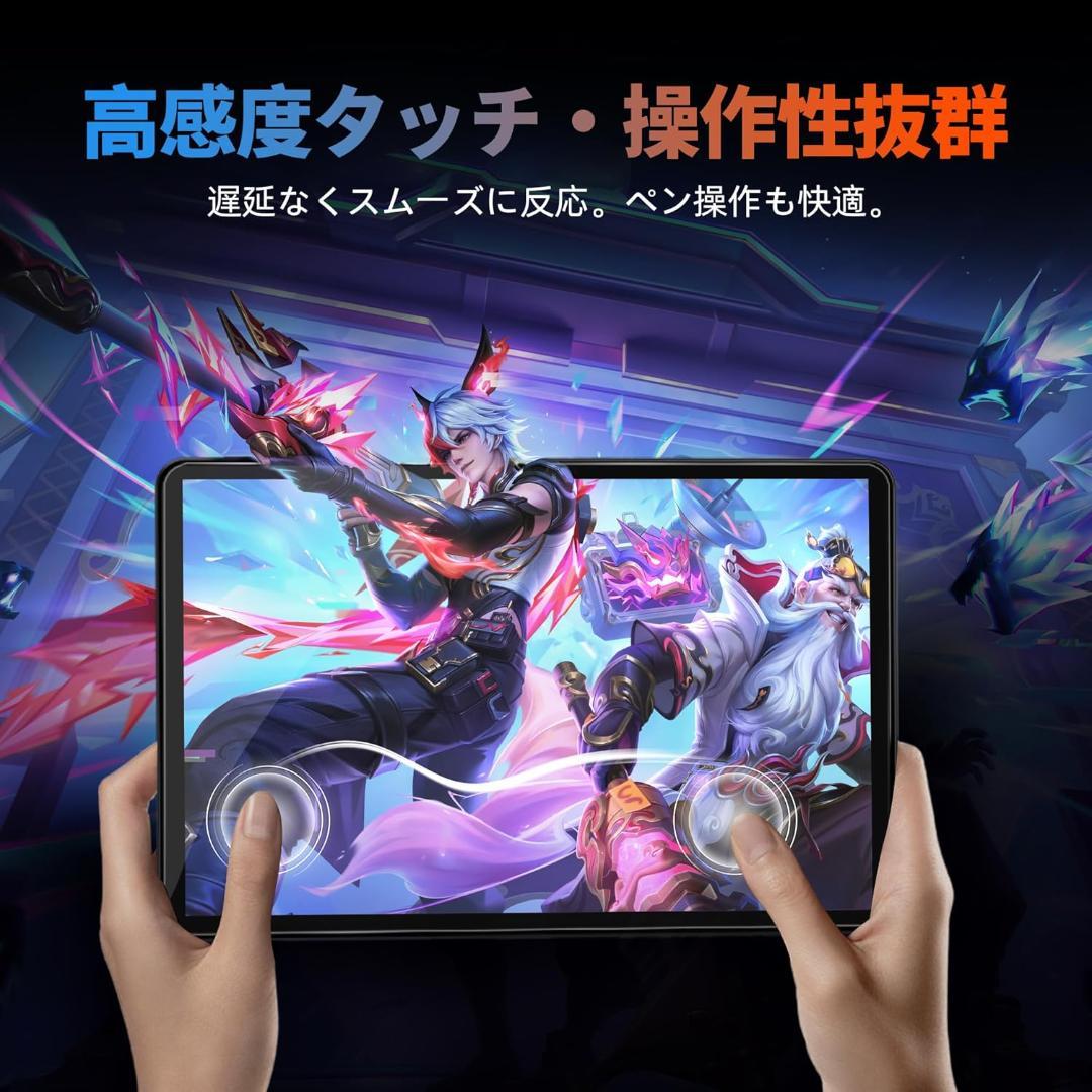 Android15 タブレット 11インチ 強化ガラス2枚シール＆ケースセット