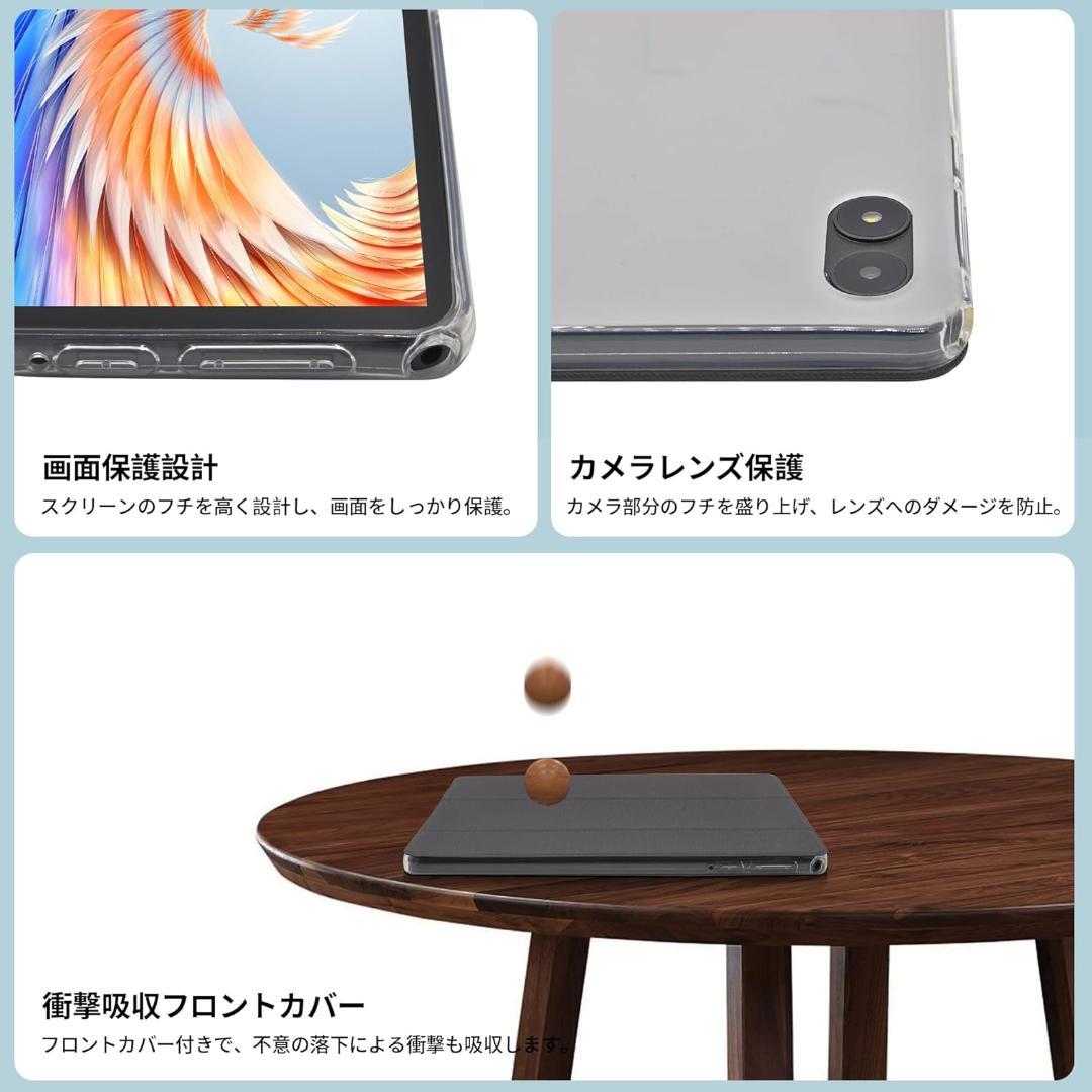 Android15 タブレット 11インチ 強化ガラス2枚シール＆ケースセット