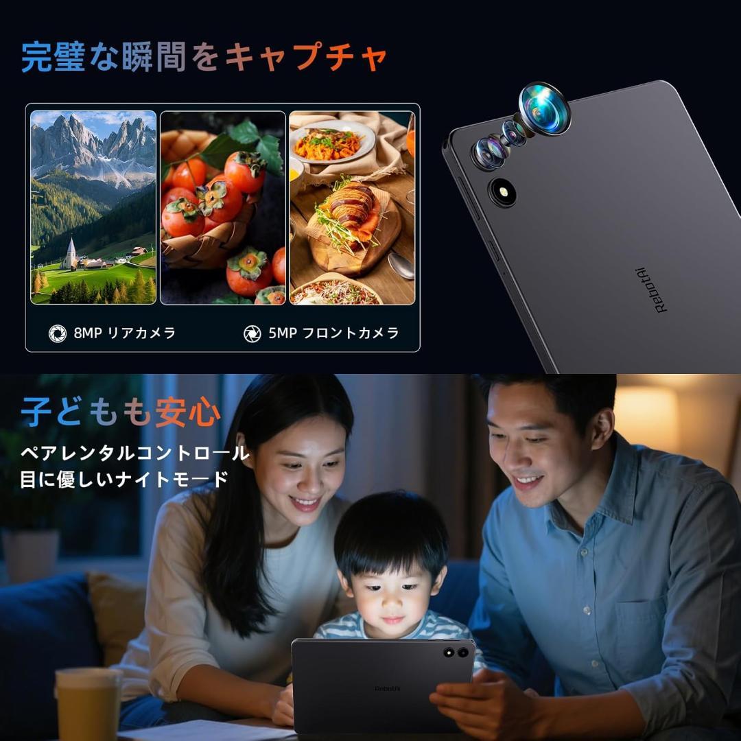 Android15 タブレット 11インチ 強化ガラス2枚シール＆ケースセット
