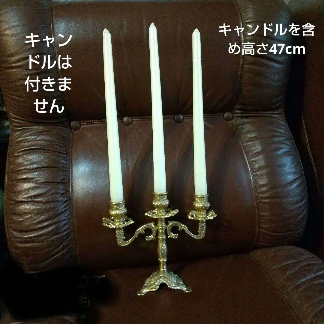 キャンドル立て 2個 アンティーク 真鍮イタリア製
