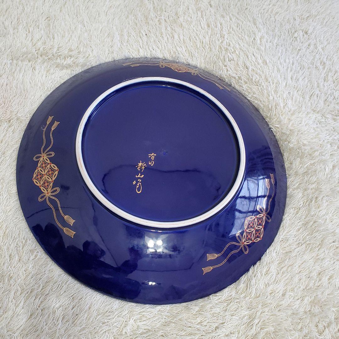希少✨有田焼 静山作 金彩鶴絵柄 大皿 直径約46cm 特大 色絵皿　ひろき様