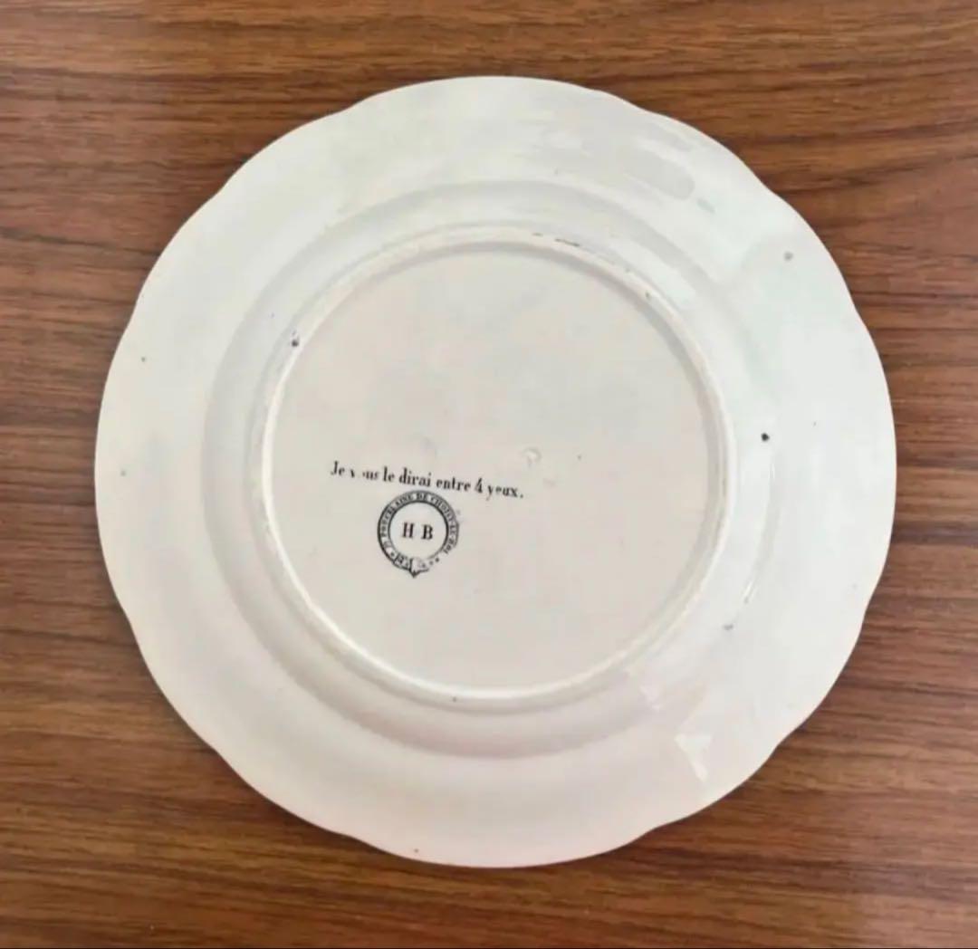 フランスアンティーク ♧ ショワジールロワ ♧ グリザイユ「お酒は好き？」