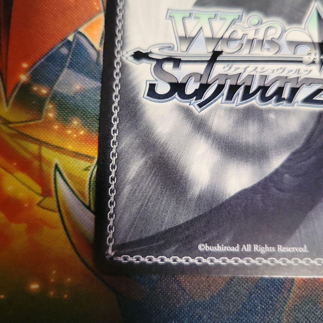 ヴァイスシュヴァルツ　青春ブタ野郎　人気急上昇中アイドル　広川卯月　ssp