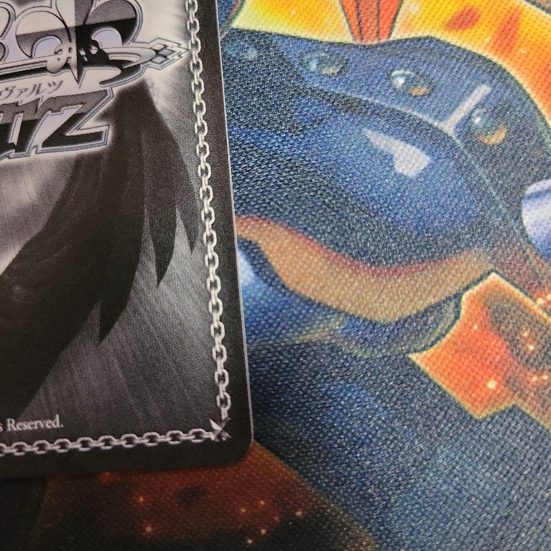 ヴァイスシュヴァルツ　青春ブタ野郎　人気急上昇中アイドル　広川卯月　ssp