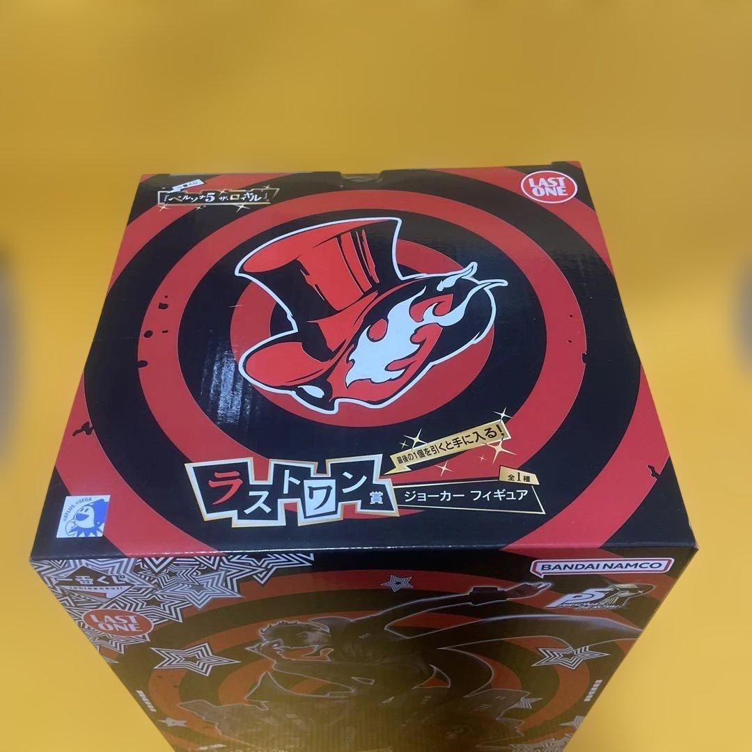 一番くじ ペルソナ５ ザ・ロイヤル　ラストワン　ジョーカー