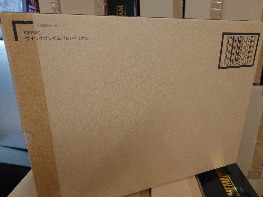 メタルコンポジット　ウイングガンダムゼロリベリオン 新品未開封